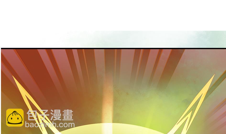 第120劫 黄暴的金之精18