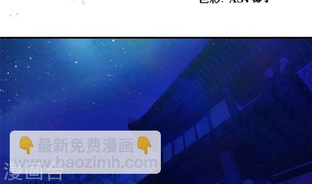 第122劫 醋意大发、迫不及待1