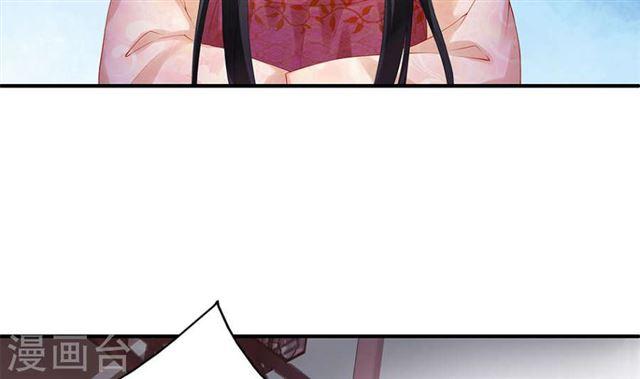 第122劫 醋意大发、迫不及待19