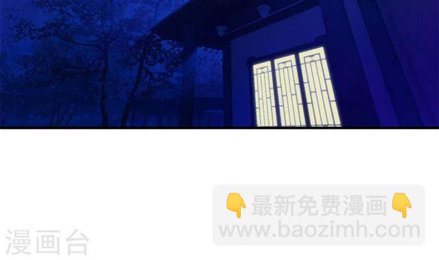 第122劫 醋意大发、迫不及待2