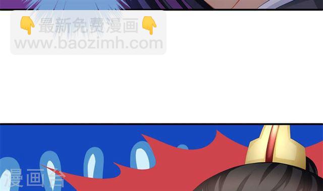 第122劫 醋意大发、迫不及待25