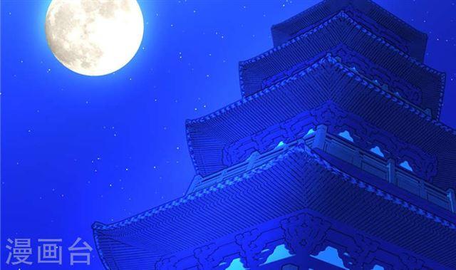 第122劫 醋意大发、迫不及待46