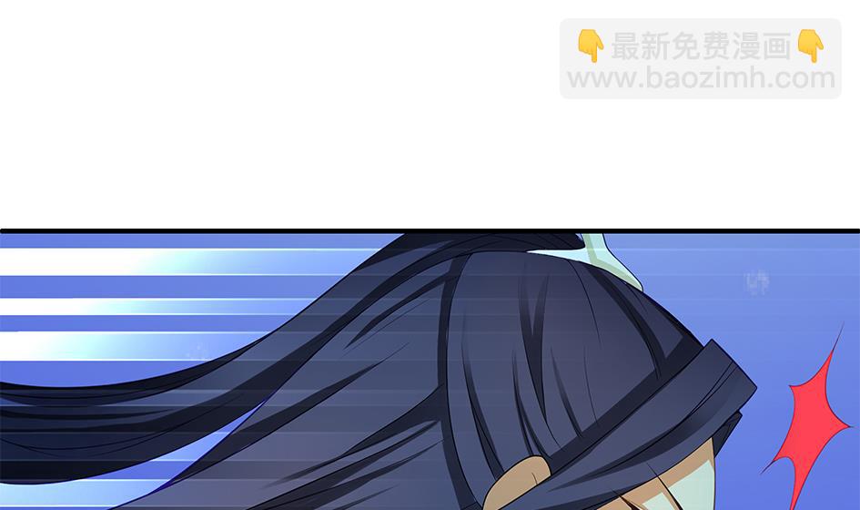 第123劫 螳螂捕蝉、黄雀在后22