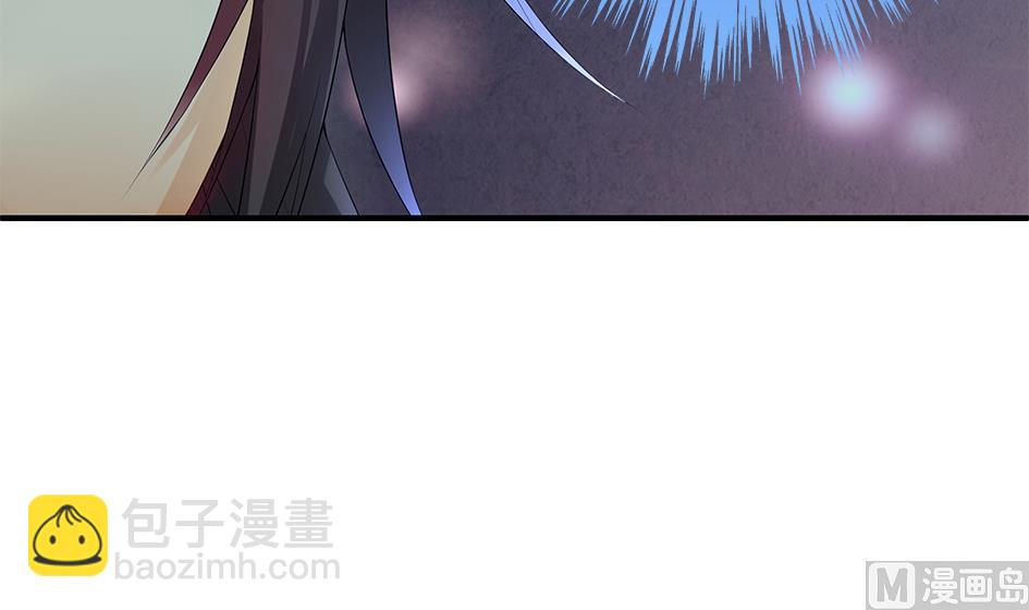 第123劫 螳螂捕蝉、黄雀在后35