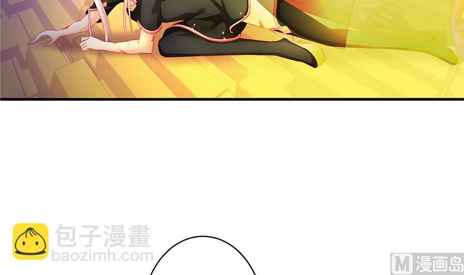 第123劫 螳螂捕蝉、黄雀在后41