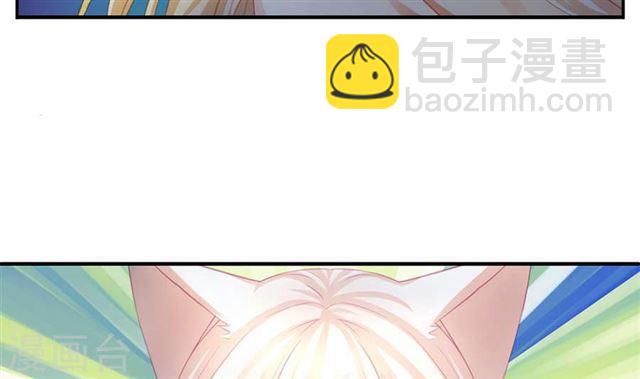第124劫 不择手段的爱27