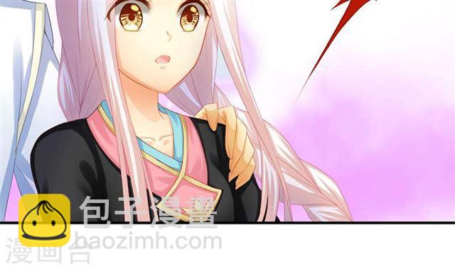 第124劫 不择手段的爱34