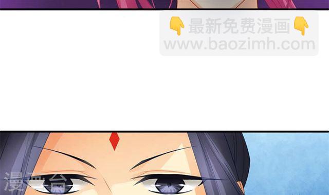 第124劫 不择手段的爱40
