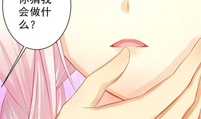 第124劫 不择手段的爱52