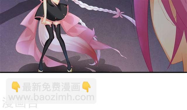 第124劫 不择手段的爱9