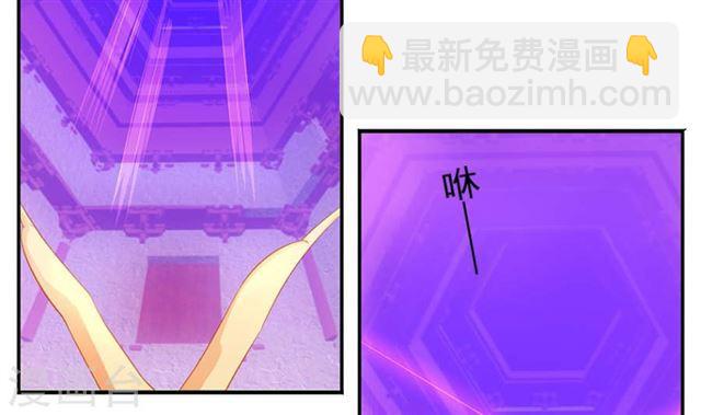 第125劫 情敌见面分外眼红39