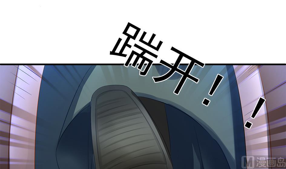 第129劫 献身疗伤 254