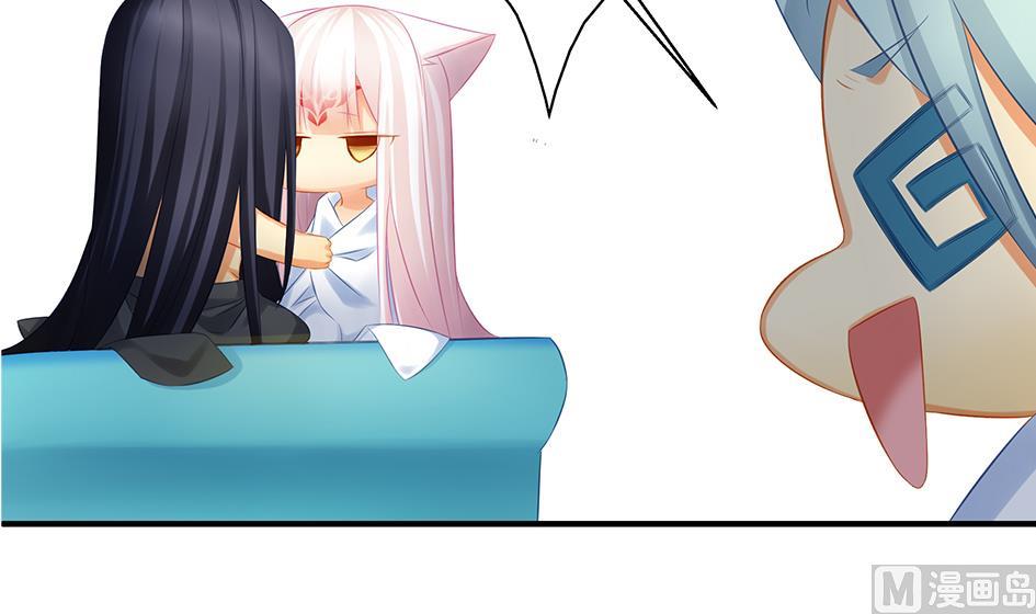 第129劫 献身疗伤 260