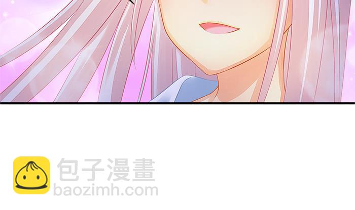 第130劫 秀恩爱真的好吗？！24