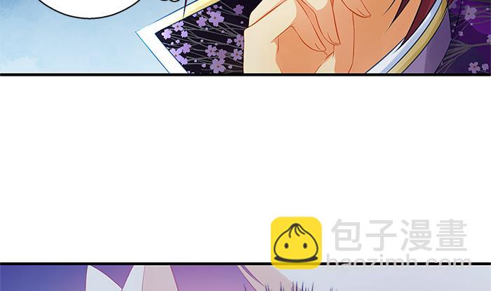 第130劫 秀恩爱真的好吗？！58