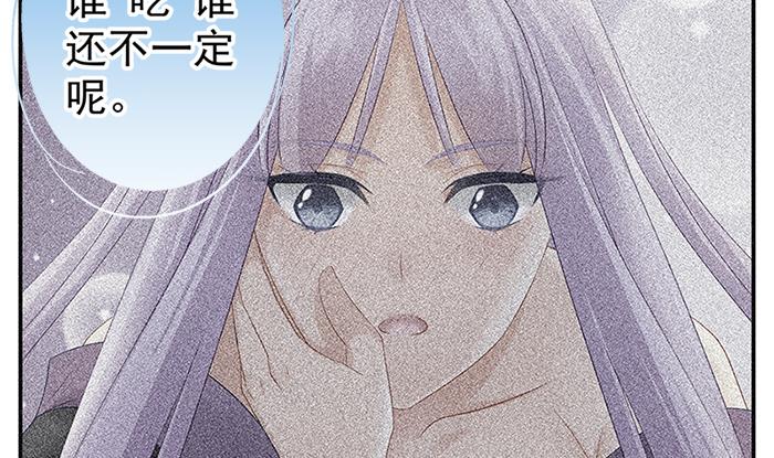 第131劫 孽缘 125