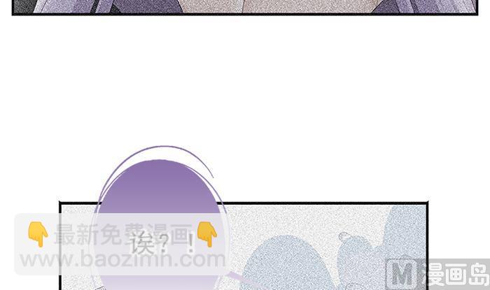 第131劫 孽缘 126
