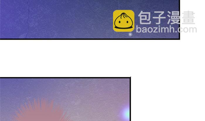 第131劫 孽缘 134
