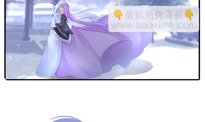第131劫 孽缘 146