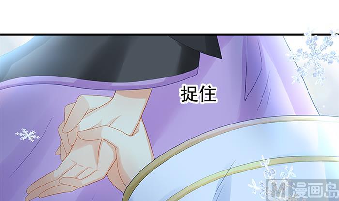 第131劫 孽缘 157