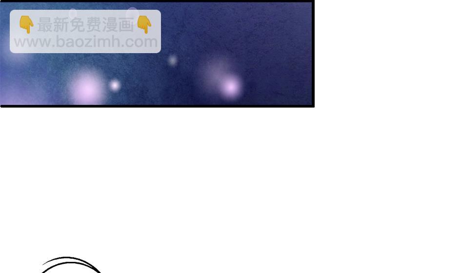 第132劫 孽缘 2110