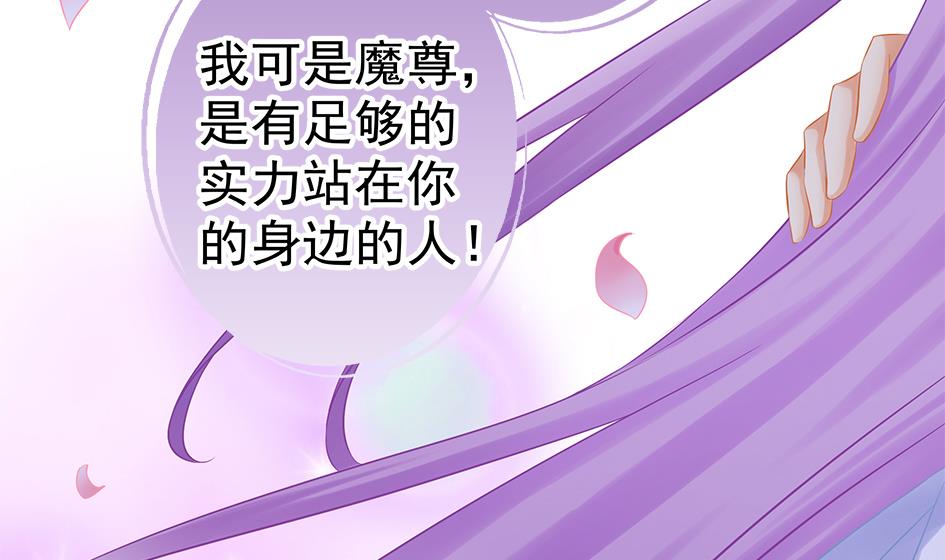 第132劫 孽缘 2122