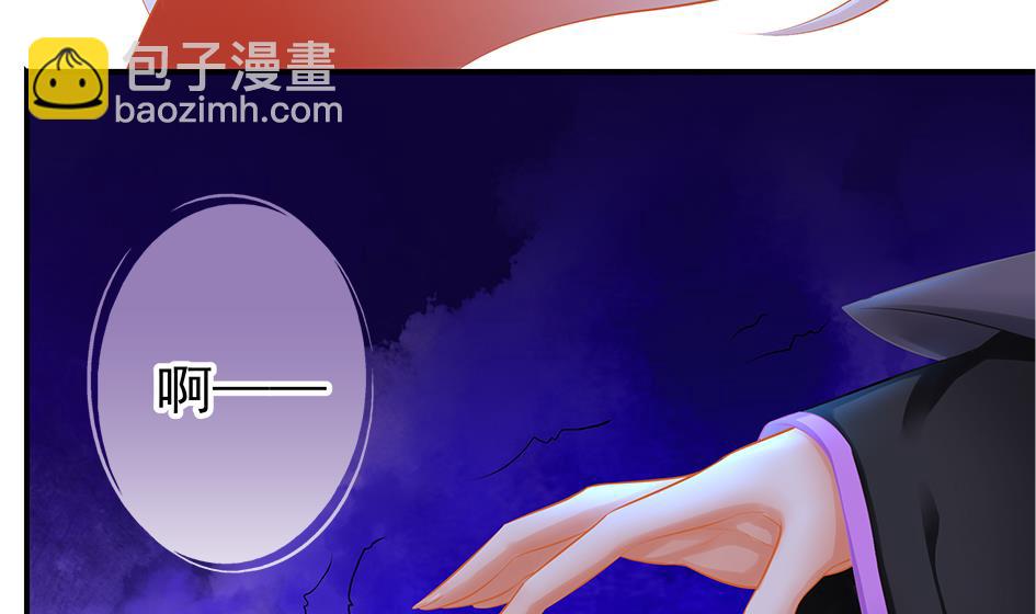 第132劫 孽缘 2146