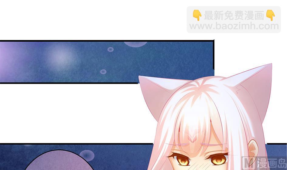第132劫 孽缘 263