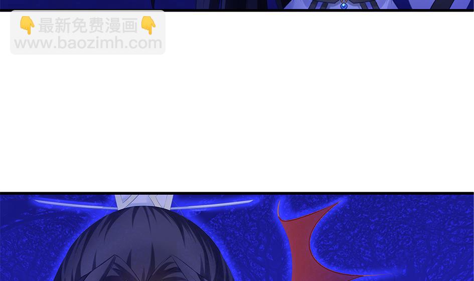 第133劫 孽缘 318