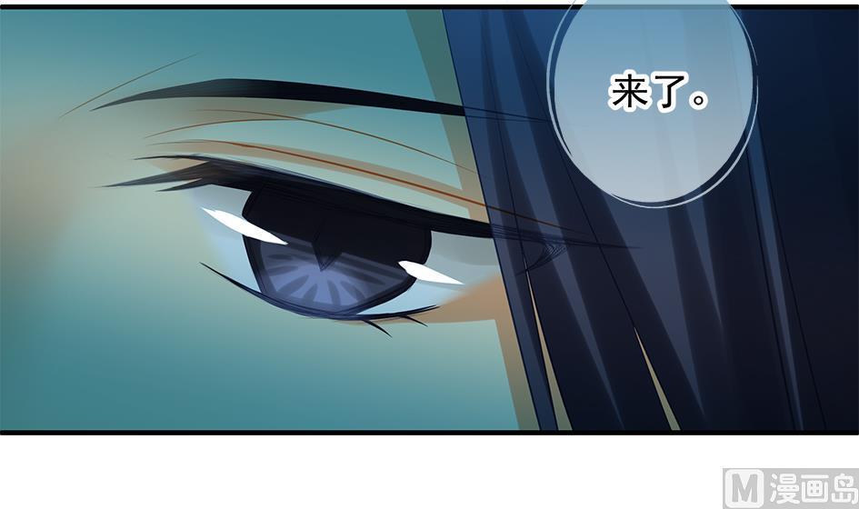 第136劫 吻我我就答应你17