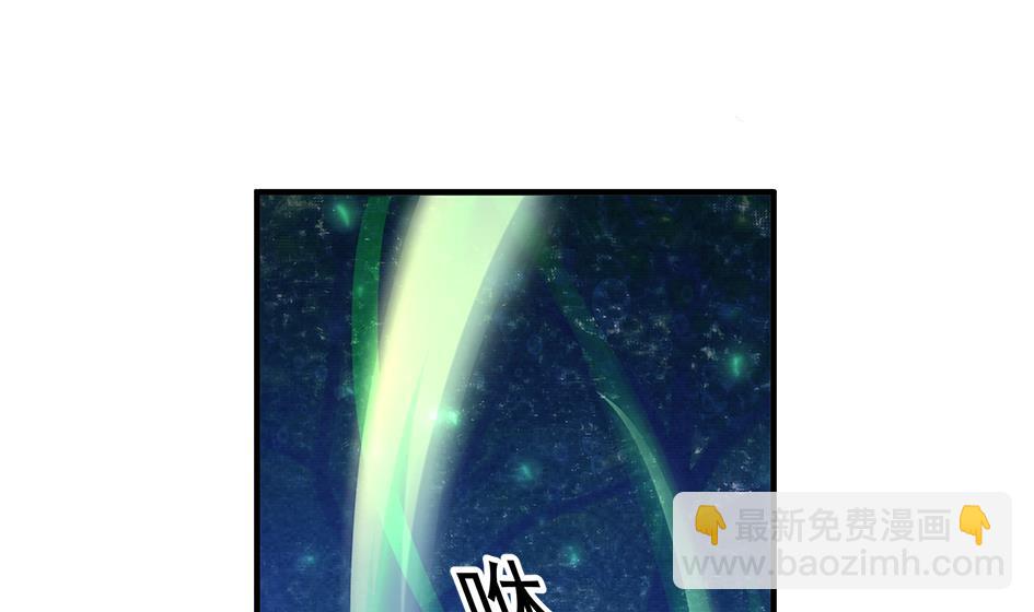 第136劫 吻我我就答应你18
