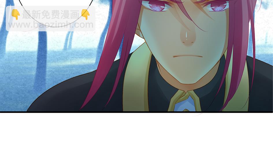 第136劫 吻我我就答应你34