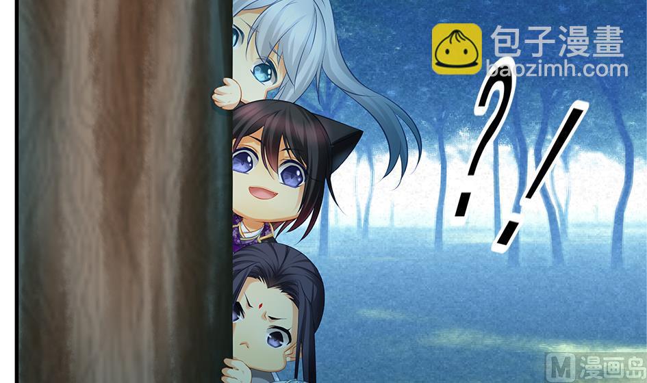 第136劫 吻我我就答应你41