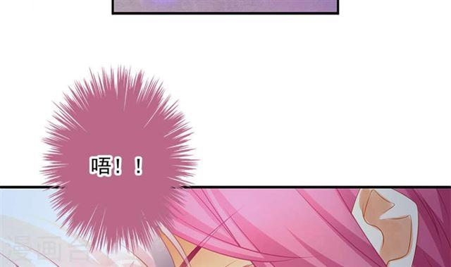 第137劫 诱拐47