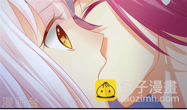 第137劫 诱拐48