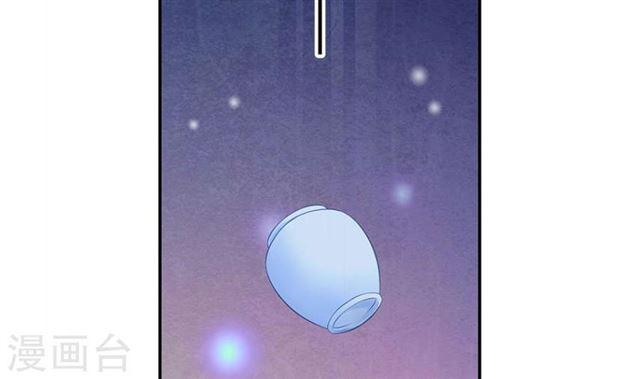 第137劫 诱拐50