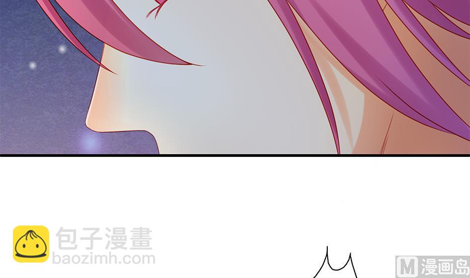 第138劫 撩5