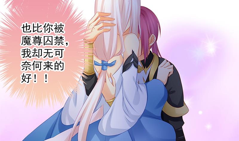 第139劫 双人1
