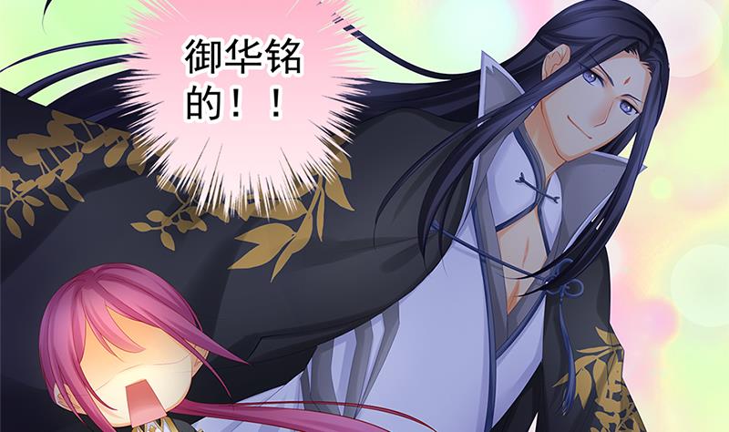 第139劫 双人15