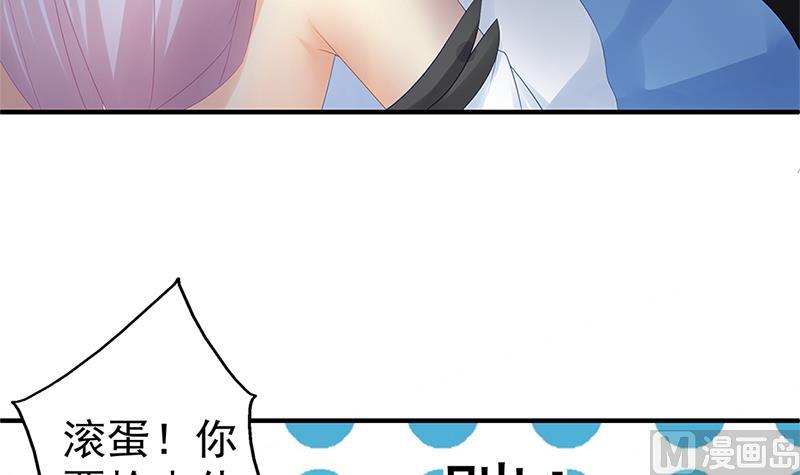 第139劫 双人23