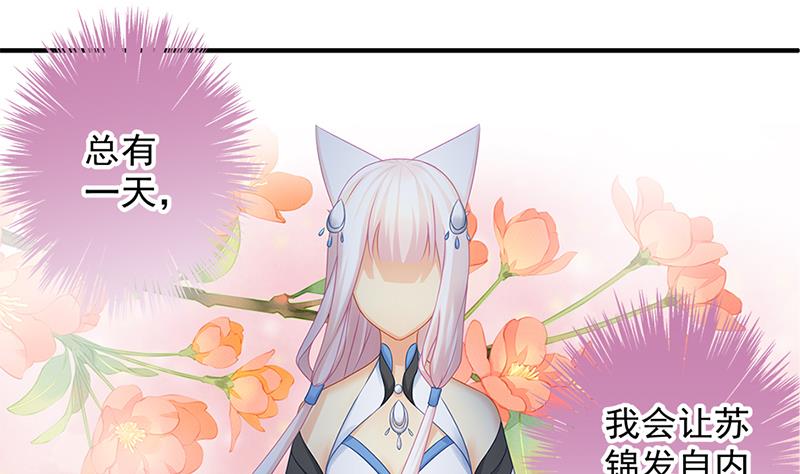 第139劫 双人37