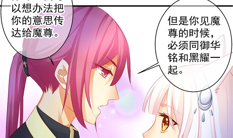 第139劫 双人39