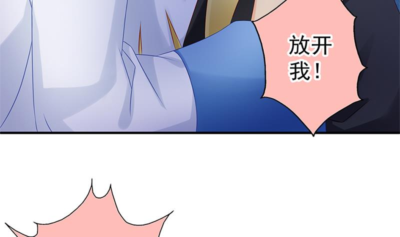 第139劫 双人4