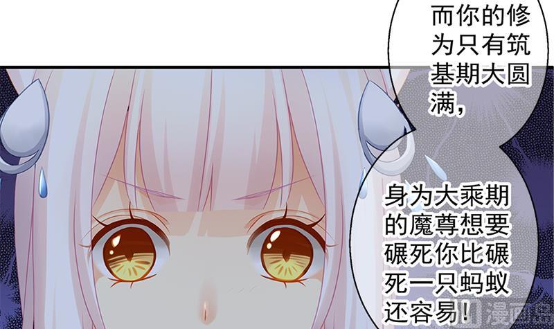 第139劫 双人44