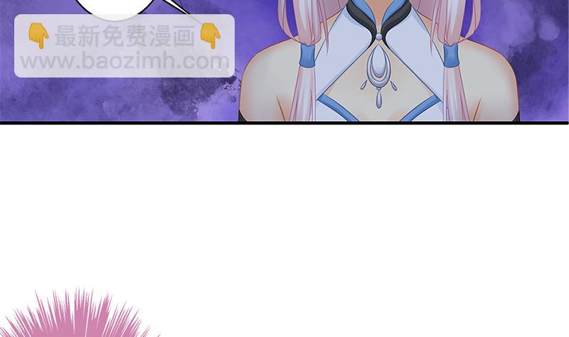 第139劫 双人49