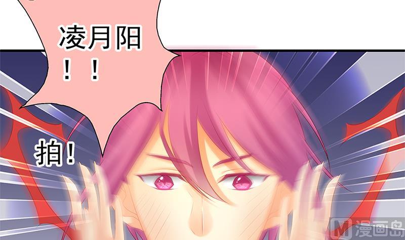 第139劫 双人5