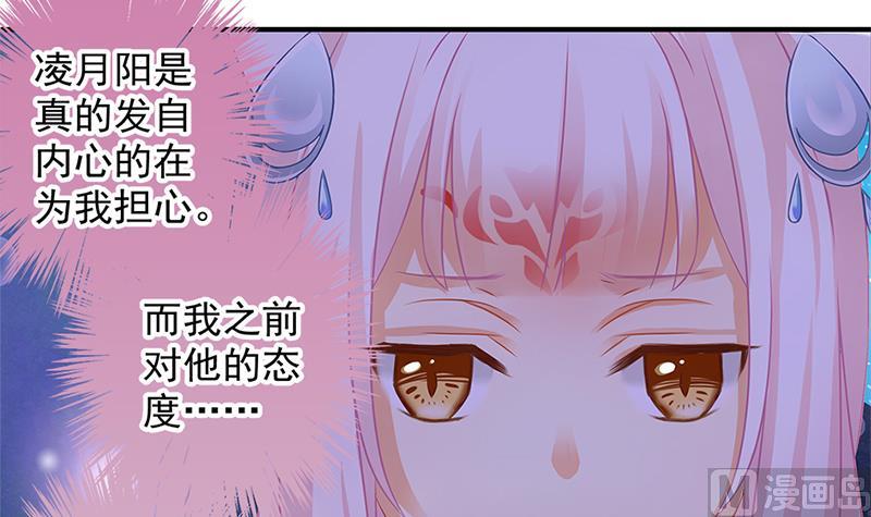 第139劫 双人54