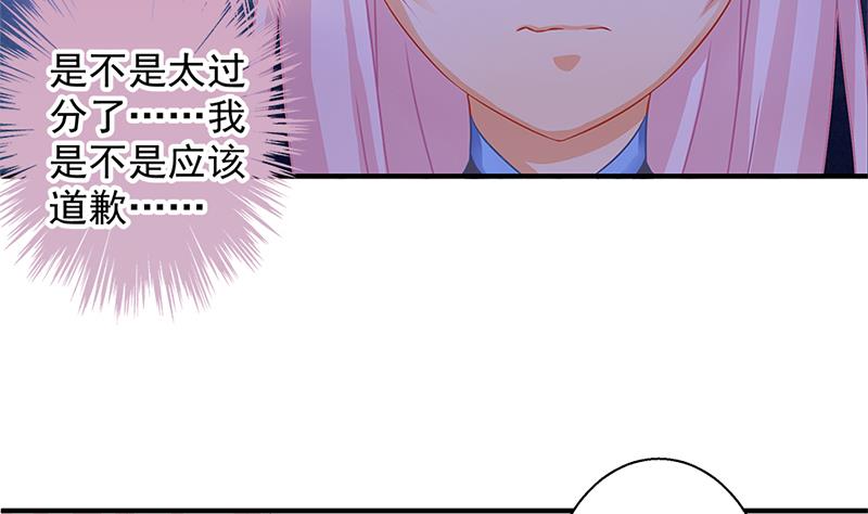 第139劫 双人55