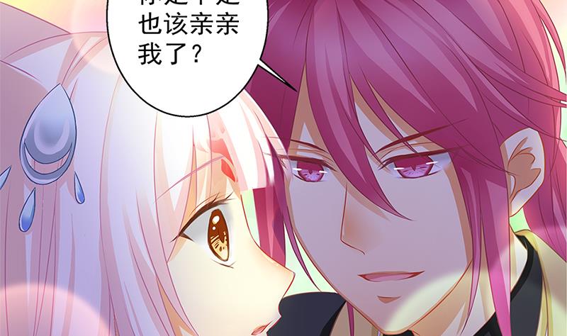 第139劫 双人58