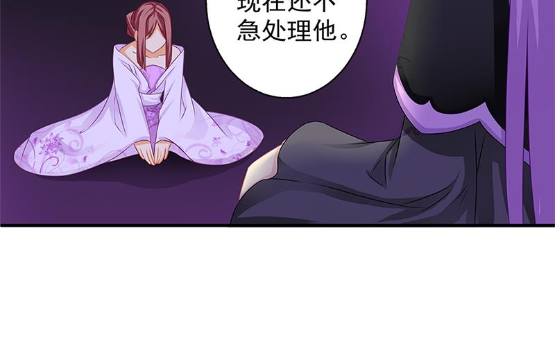 第139劫 双人64